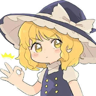 Стикер @hollow_white's userbot pack 1 - 6