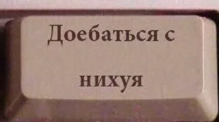 Стикер @hollow_white's kang pack Vol.4 - 8