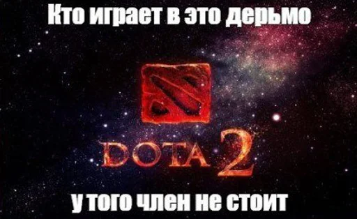 text screenshot poster