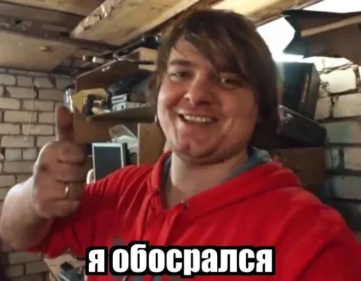 person smile human face