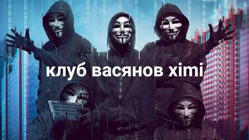 human face text poster