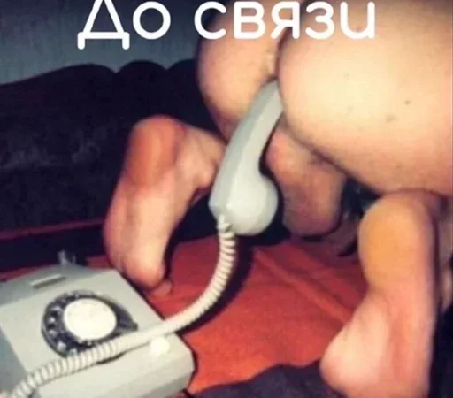 person gadget indoor