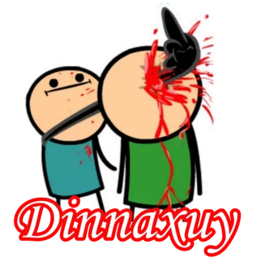 clipart animated cartoon illustration