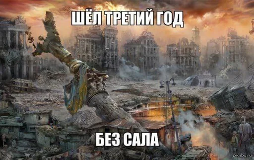 text pc game strategy video game