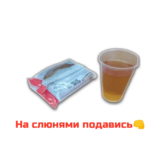 Всякая хрень от sleep - 