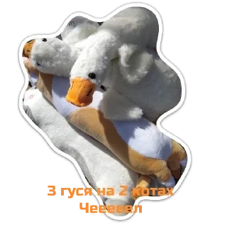 Sticker Всякая хрень от sleep - 3