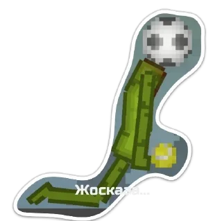 Sticker Всякая хрень от sleep - 11