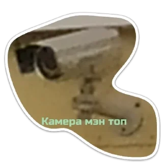 Sticker Всякая хрень от sleep - 1