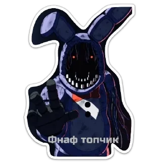 Sticker Всякая хрень от sleep - 10