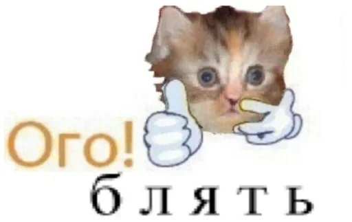 Sticker @flexisscen0m's pack 6 - 4