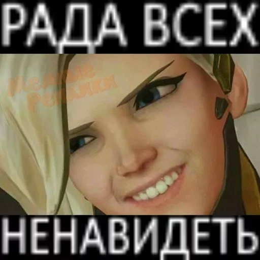 Sticker @flexisscen0m's pack 6 - 1