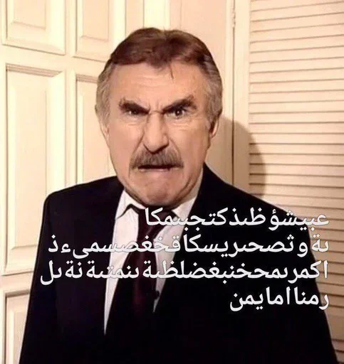 human face person clothing