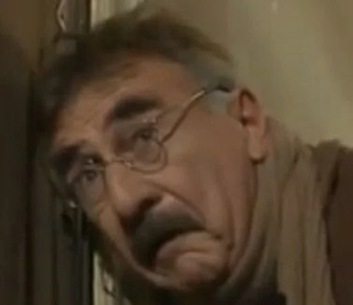 person human face indoor