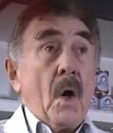 person human face man