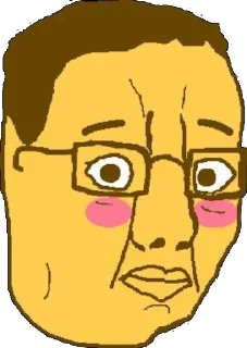 Стикер osames kang pack 2 - 8