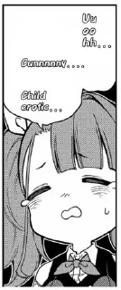 Стикер osames kang pack 2 - 6