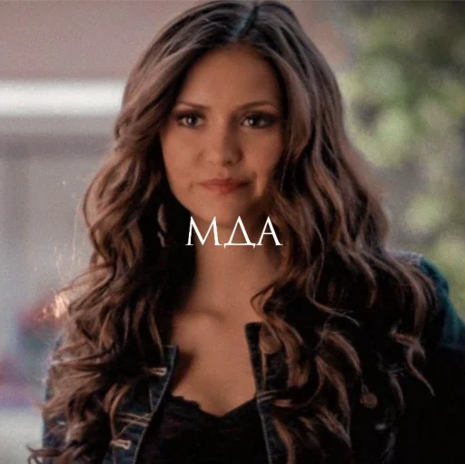 человеческое лицо длинные волосы Человек