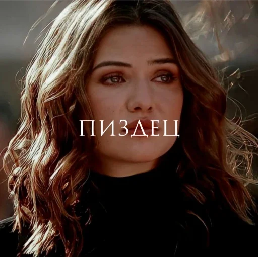 человеческое лицо длинные волосы женщина