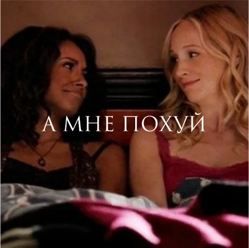 человеческое лицо Человек одежда