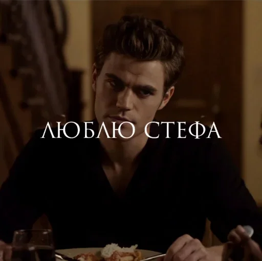 человеческое лицо Человек мужчина