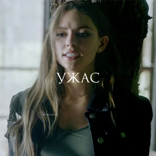 человеческое лицо Человек длинные волосы