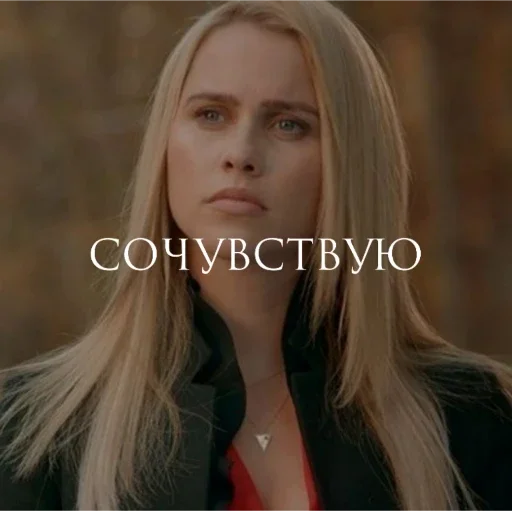 человеческое лицо Человек одежда