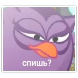 Стикер Смешарики - 3