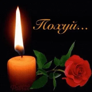 Стикер @ruslan1602's userbot pack 1 - 0