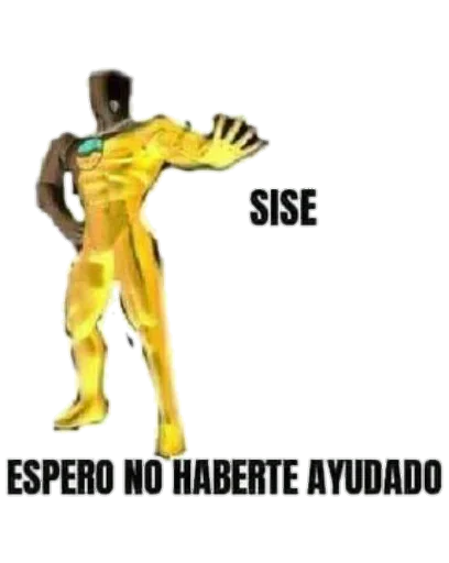 СМС танцевать фигура действия