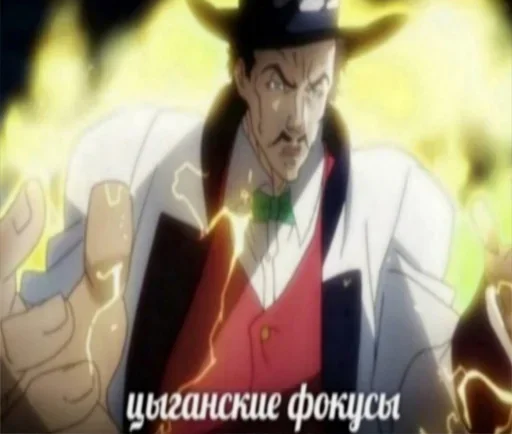 hat cartoon human face