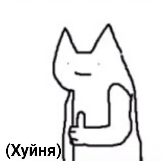 sketch drawing line art