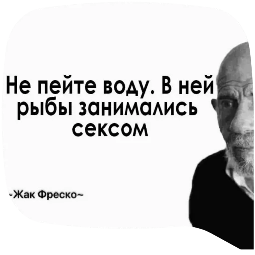 Sticker a380cbdf_62e6_47ef_9981_e157ffd01fd5_by_sticat_bot - 1