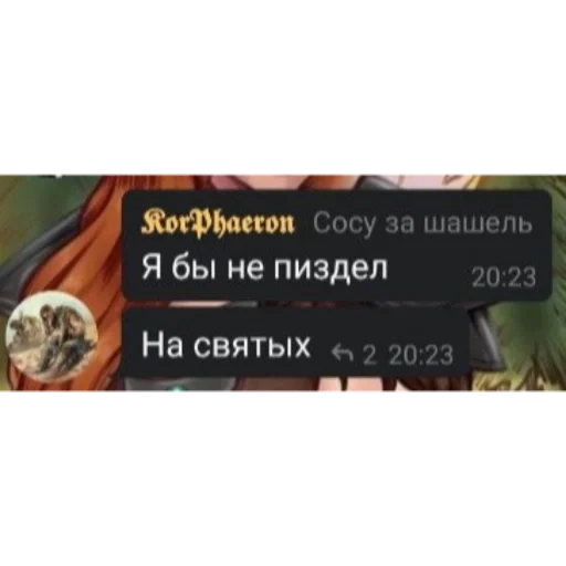 Sticker a380cbdf_62e6_47ef_9981_e157ffd01fd5_by_sticat_bot - 1