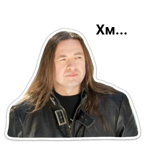 Стикер Zhitnyakov by Vinokurova by @sticat_app - 0