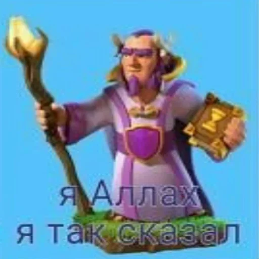 Sticker @floralfury's pack 1 - 0