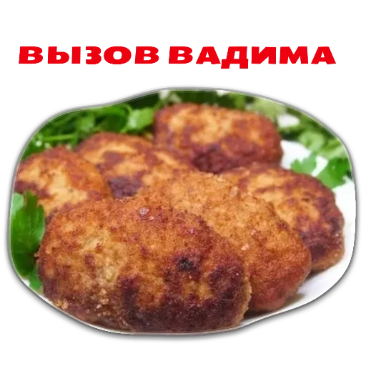 санаторий - 