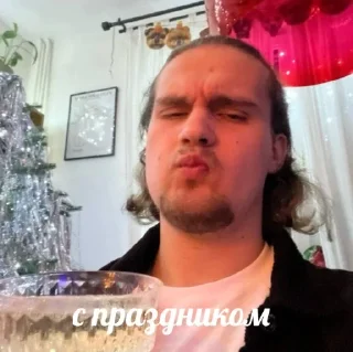 Стикер бесконечная любовь лили - 1