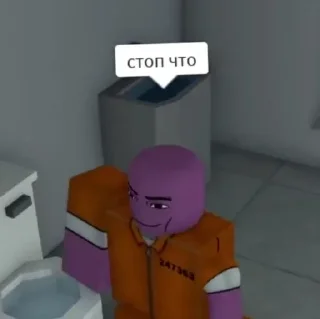 Sticker Как рулить - 0