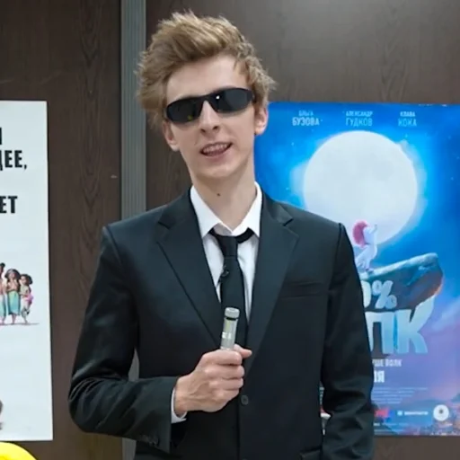 Sticker влад бумага @a4omg_g - 6