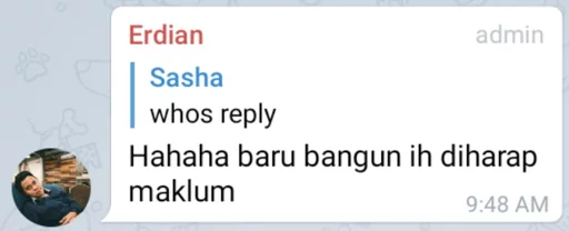 СМС скриншот шрифт