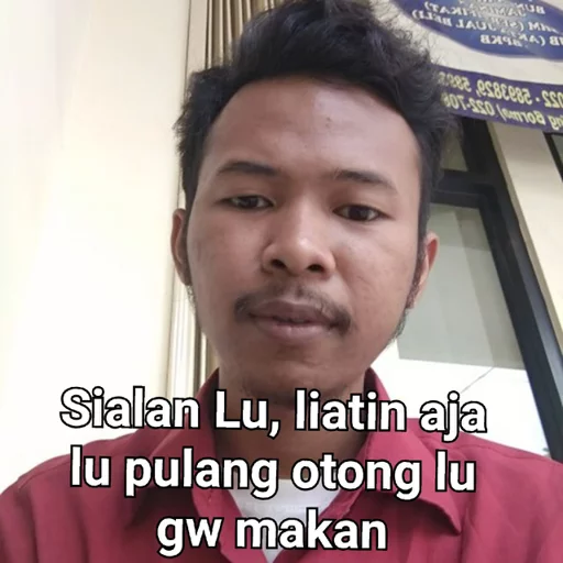 человеческое лицо СМС Человек