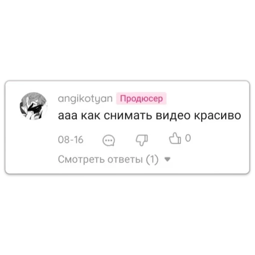 Sticker a51cb7a7_5e77_4dd3_a992_7140e3b204ea_by_sticat_bot - 1