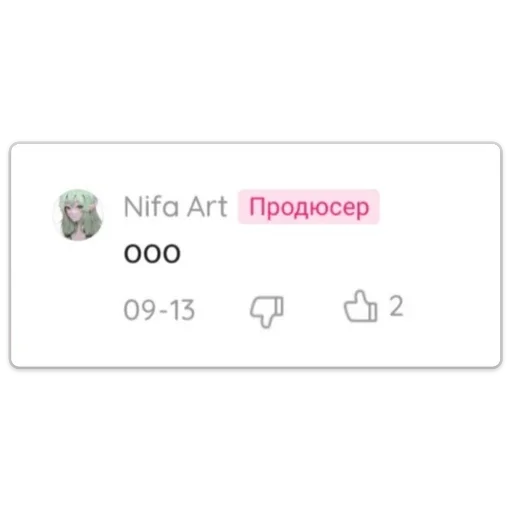 Стикер a51cb7a7_5e77_4dd3_a992_7140e3b204ea_by_sticat_bot - 1