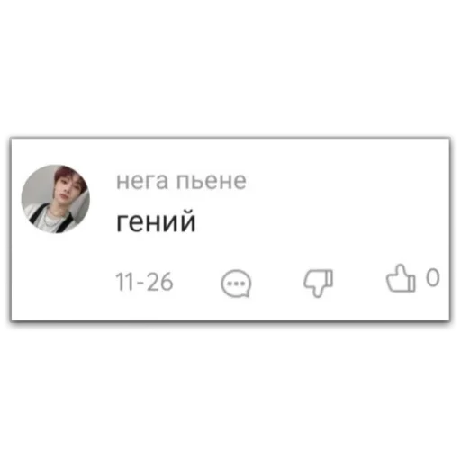 Sticker a51cb7a7_5e77_4dd3_a992_7140e3b204ea_by_sticat_bot - 1