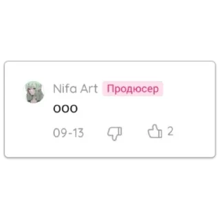 Стикер мать моя Тереза - 8