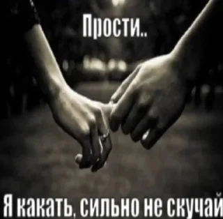 Sticker попа 2.0 - 11