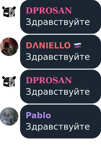 Sticker @dprosan's pack 2 - 8