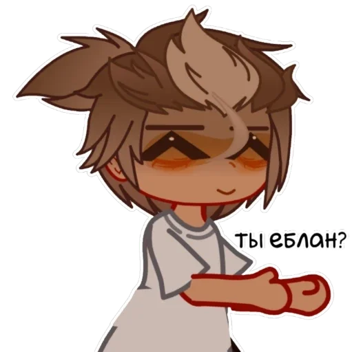 cartoon illustration clipart