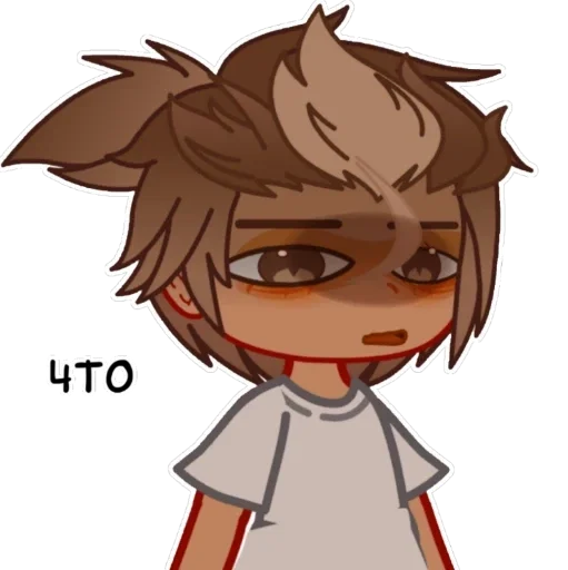 illustration clipart sketch