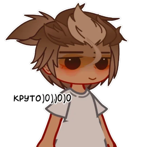 cartoon clipart sketch